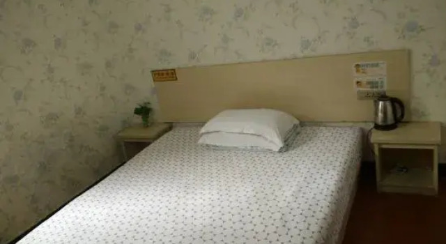 Dihao Apartment