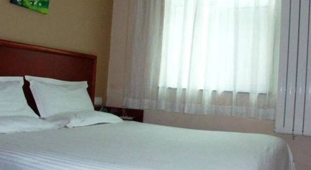 GreenTree Inn Tianjin Hongqi Road Apartment Hotel, Забронировать Апартаменты/квартира Апартаменты Тяньцзинь, Апартаменты/квартира