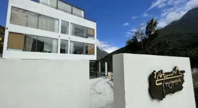 VALATOMS Van Latu Chuyi Homestay (Kangding), Prenota Hotel Hotel a Kangding con parcheggio, Parcheggio