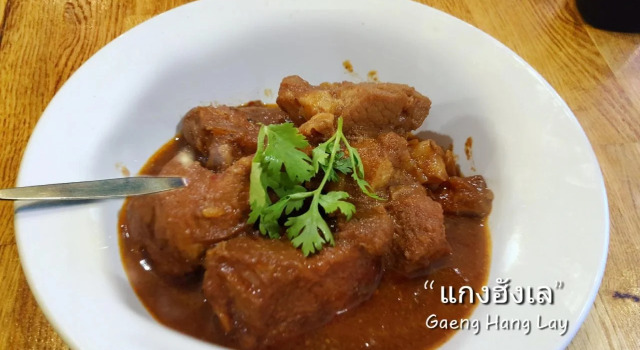 Sai Nam Wang Resort