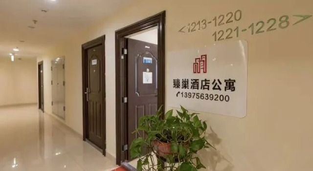 Zhenchao Apartment, Rezerwuj Apartament Changde Hunan