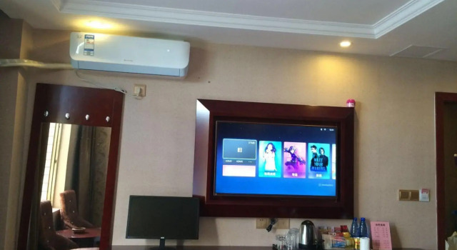 Changsha Ailaiju E-sports Hotel, Reservar Hotel Hotéis em Changsha com estacionamento, perto de Mawangdui Mausoleum, Estacionamento