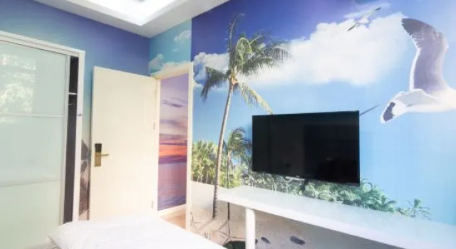 Люкс Deluxe Aishang Hostel Shanghai Baotou Road