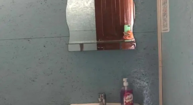 Номер Standard Guest house Sargiri