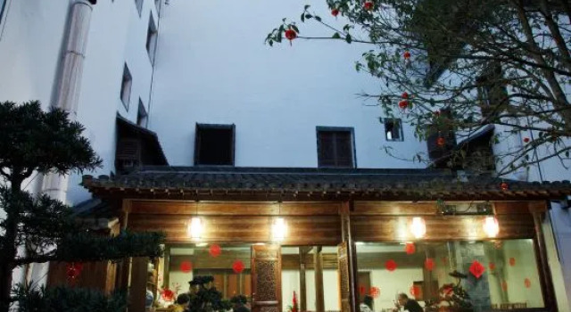 Wuyuan Wangjia Huiyuan·Intangible Cultural Heritage Holiday Homestay, Rezerwuj Hotel Wuyuan Jiangxi
