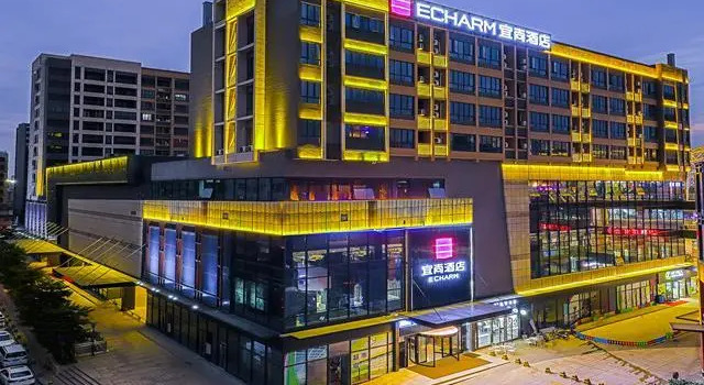 Echarm Hotel Foshan Xiqiao Mountain Scenic Spot, Boek Hotel Hotels in Guangdong met parkeren, Parkeren