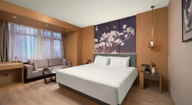 Люкс Superior Jinjiang Magnotel Hotel (Guiyang Guanshanhu Exhibition Area City Government)