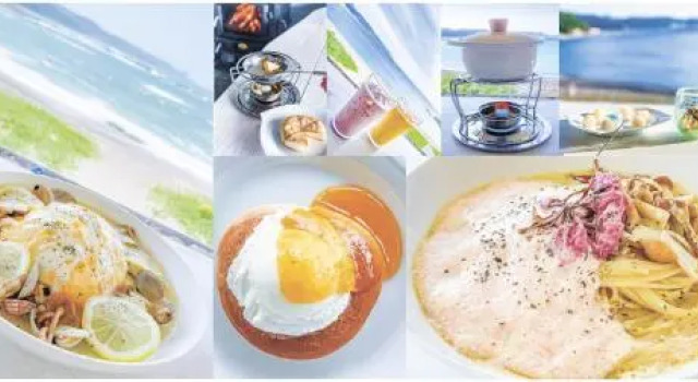 Gongendaira cafe, Забронировать Гостевой дом Сирахама Вакаяма