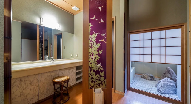 Standard Zimmer Ryoan Kazuki