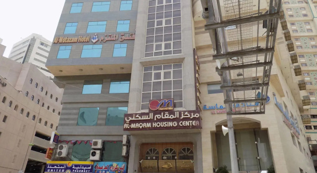 Al Maqam Housing Center