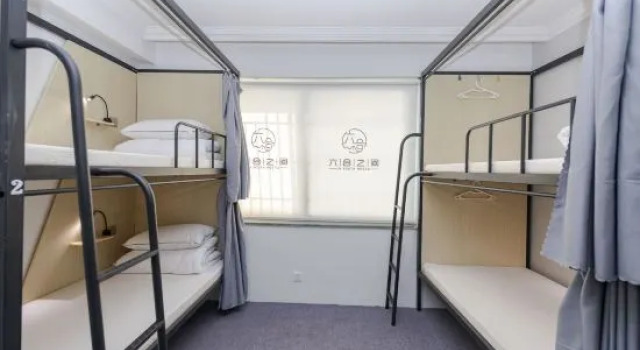 Кровать в общем номере (мужской номер) LiuHe Youth Hostel Chongqing