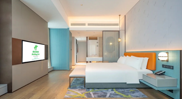 Номер Premium Holiday Inn Changchun Oriental Plaza by IHG