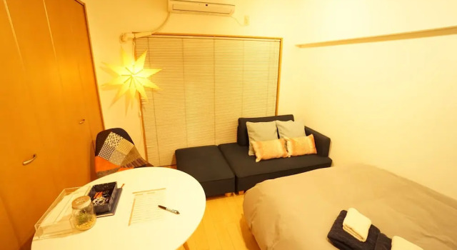 Shibuya E address apartment