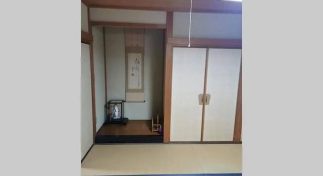 桜薫 熱川駅まで280メートル海水浴場まで500メートル, Rezervasyon Otel Higashiizu 