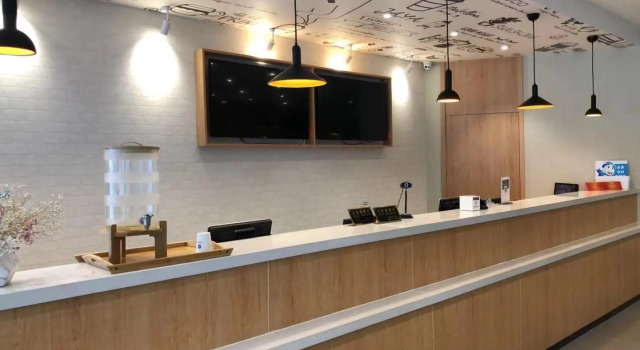 Hanting Hotel Shanghai Railway Station Zhongshan North Road, Varaa Hotelli Zhabei 
