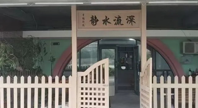 Xingfu Chinese Inn, Boek Hotel Hotels in Jilin met parkeren, Parkeren