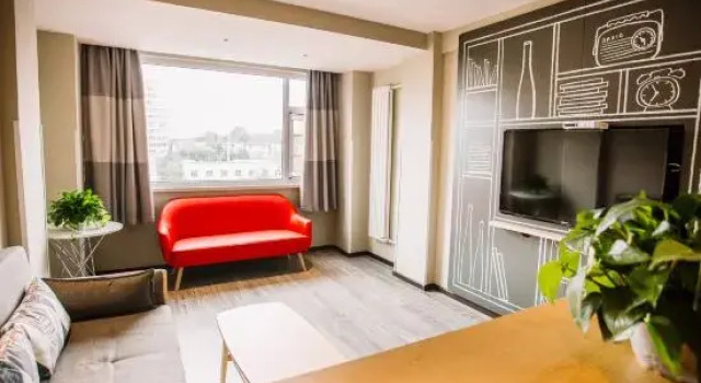 Люкс Ibis Lanzhou Xigu Yumen Street
