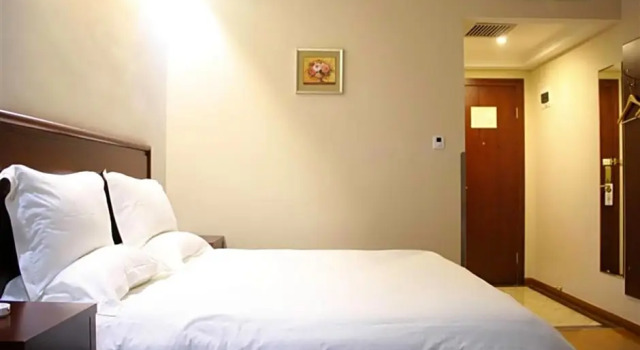 GreenTree Inn Beijing Happy Valley, Boek Hotel Chaoyang 