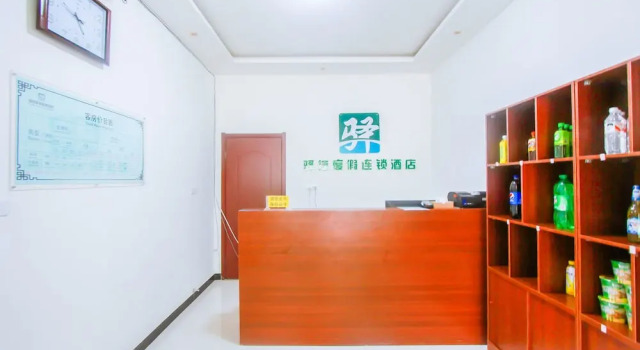 Yijie Holiday Hotel  Laiyuan Baishishan, Book Hotel 3-stjernede hoteller i Hebei, 3*
