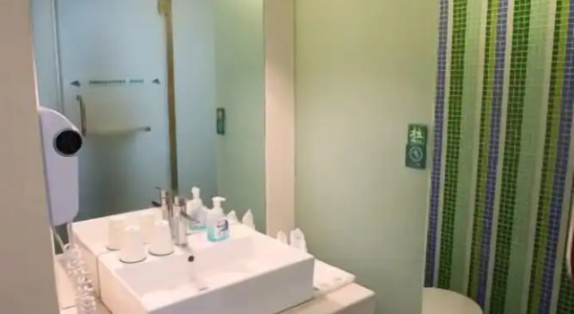 Номер Standard Shanshui Trends Hotel East Railway Station Guangzhou