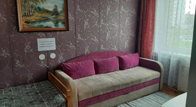 Narva Econom, Rezerwuj Hotel Narwa 
