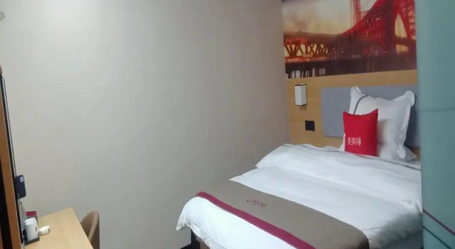 Thank Inn Hotel Xinjiang Kashi Shache Rongbin Commercial Street, Prenota Hotel Shache Xinjiang