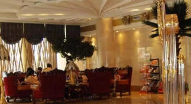 Baolijin Hotel - Tianjin, Забронировать Отель Hexi , рядом с Jinshi Bridge Station