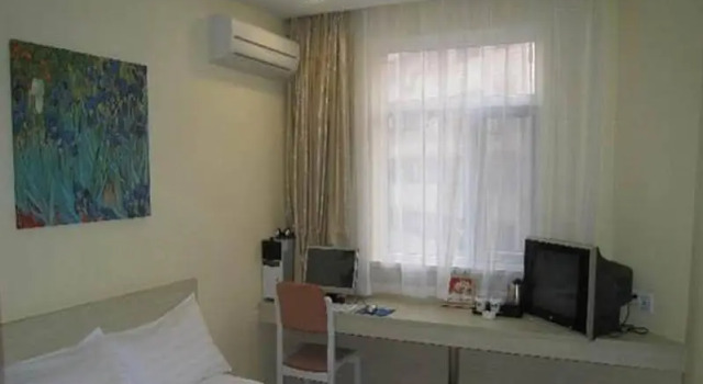 Hanting Inn Binwang - Yiwu, Prenota Locanda Motel a Yiwu, Motel