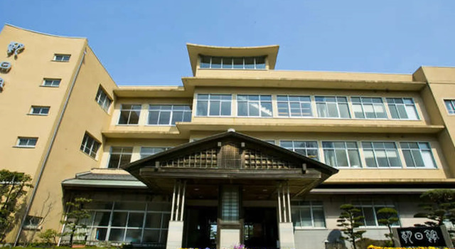 Watei Asahikan, Boek Hotel Hotels in Tokai met parkeren, Parkeren