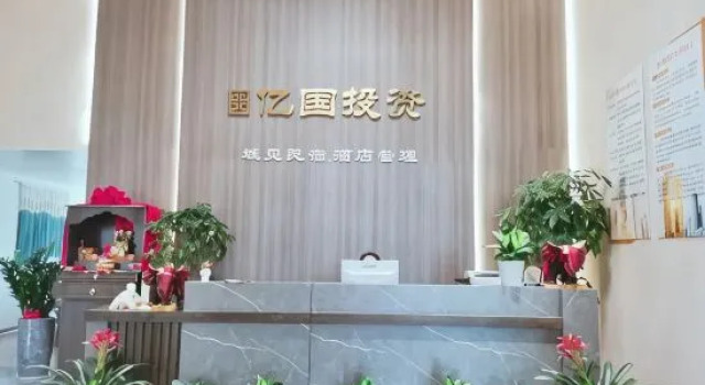 Yujian Homestay (Anji Wanda), Rezerwuj Hotel Hotele w Nanning z parkingiem, Parking