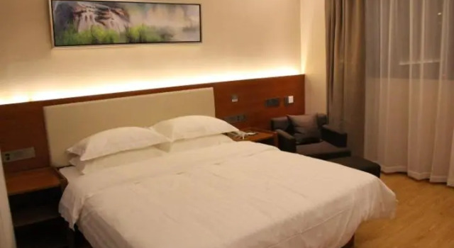 Camera Business U Plus Hotel (Shanghai Xidu)