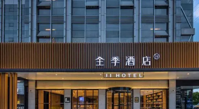 JI Hotel (Wuxi Babaiban Center Baizhuang Subway Station), Prenota Hotel Hotel a Wuxi con parcheggio, Parcheggio
