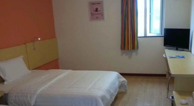 7Days Inn Baoan Fuyong Branch