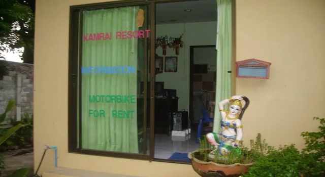 Kamrai Homestay, Забронировать Курортный отель Отели Чанг с парковкой, Парковка