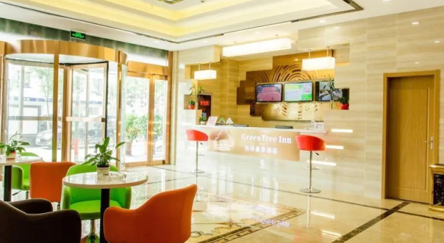 GreenTree Inn Jiangsu Wuxi Huishan District Xizhang Metro Station Express Hotel, Varaa Hotelli Tangtou Jiangsu