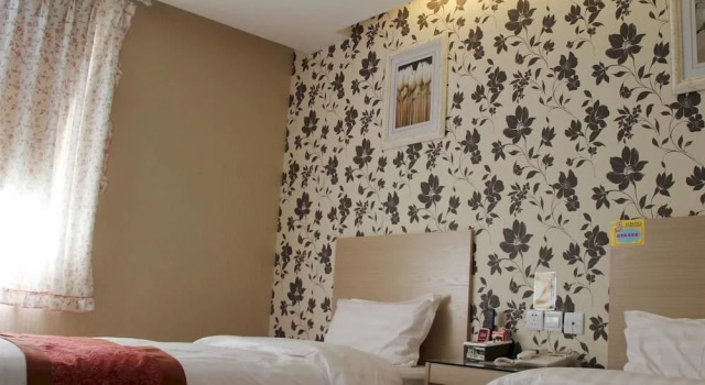 Shouguang Yangguanglishe Business Hotel