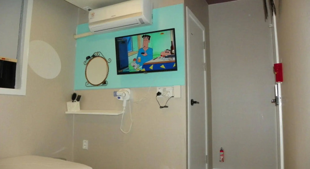 Feliz Casa Guest House