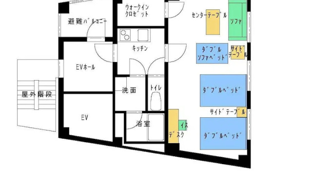 Апартаменты Kicon Hotels Shinsakae