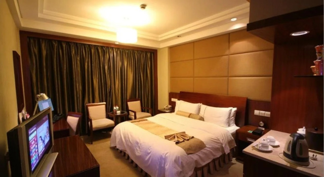 Yongkang Hotel, Book Hotel Yongkang Zhejiang