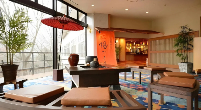 Akiu Grand Hotel, Book Hotel  