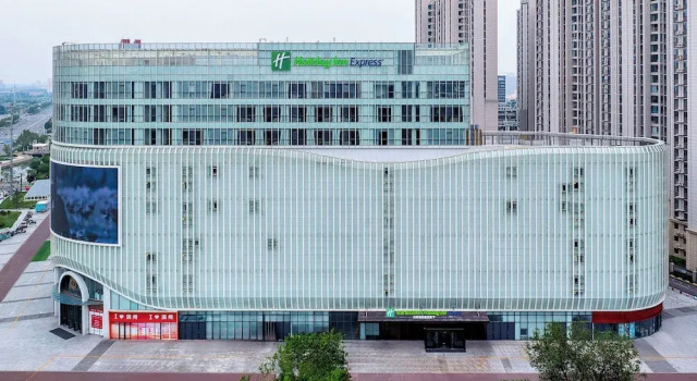 Holiday Inn Express Binzhou City Center by IHG, Book Hotel Binzhou Shandong
