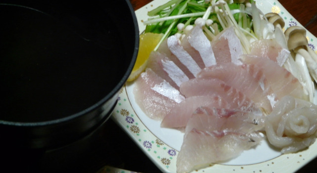 Uraya