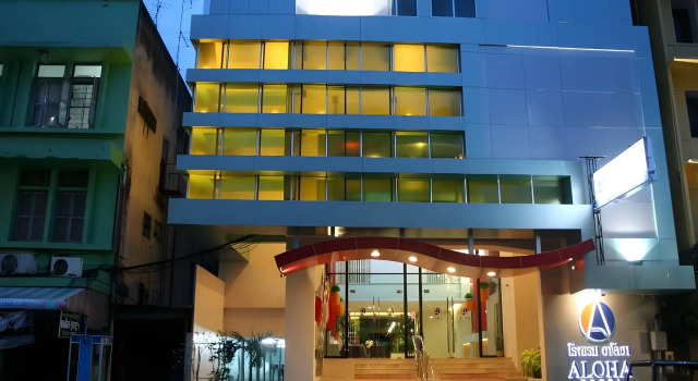 Aloha Hatyai Hotel, Забронировать Отель Отели Хатъяй с завтраком, рядом с Автостанция Хат Яй, Завтраки