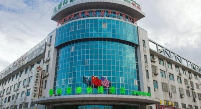 Номер Business GreenTree Inn Changzhou Changwu Gufang Road Express Hotel