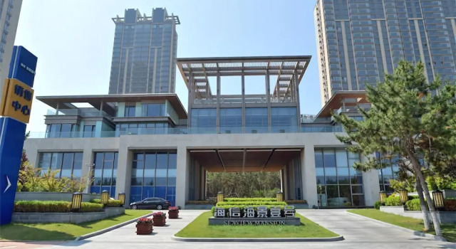 Weihai Hisense Seaview Mansion Apartment, Varaa Huoneisto Hotellit Shandong aamiaisella, Aamiainen