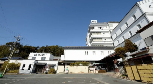 Horienosho, Забронировать Отель Nishi Ward Хамамацу, рядом с Kanzan-ji Temple