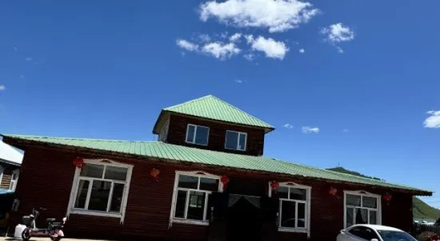 Russian Family Tour Hostel, Book Hostel / Vandrerhjem Hostels i Inner Mongolia, Hostel / Vandrerhjem