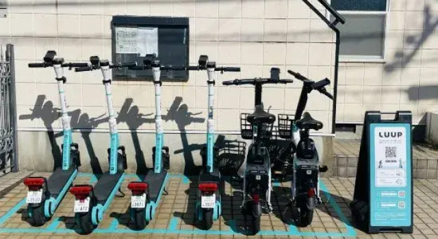 福冈民宿coco, Prenota Hotel Fukuoka 