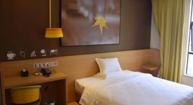 IU Hotel Shenzhen Kuiyong
