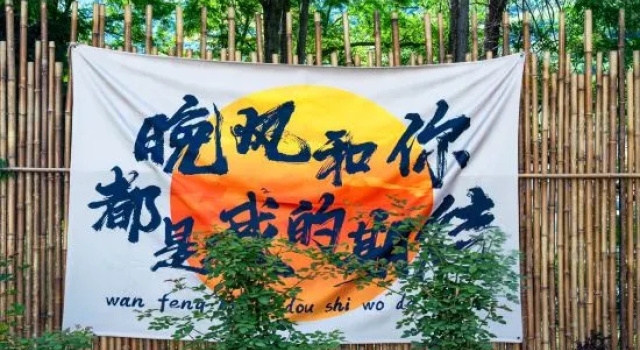 Qianshan·guiyue Smarthomestay(JiuzhaiQianguqingBranch), Boek Hotel Hotels in Ngawa met parkeren, Parkeren